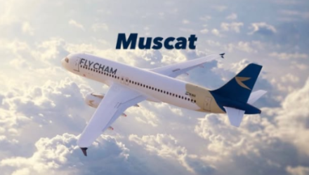 مسقط / Muscat | Fly Cham E-Guide